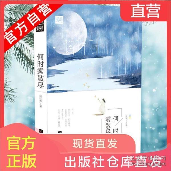 次元喵