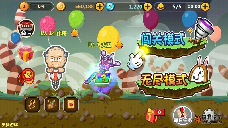中国铁道博物馆正阳门展馆10月11日起暂停开放，还有哪些信息？