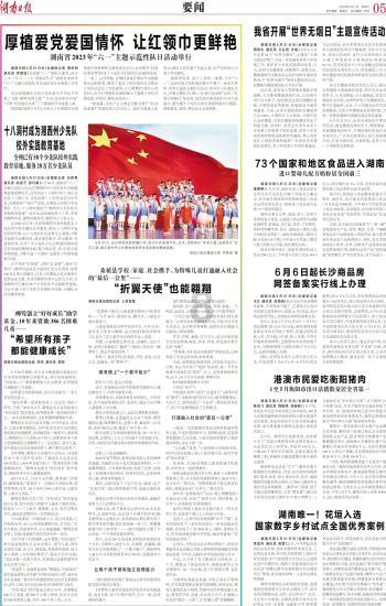 500个塑料袋子需要印刷多少米需要看排版的规格吗,加入我们获得专业知识与互动交流